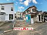 外観：現地（2026年9月）撮影