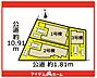 間取り：本物件は1号棟です♪