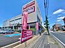 周辺：マックスバリュ香流店（530m）