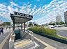 周辺：吹上駅（1220m）