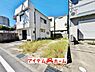 外観：現地（2026年10月）撮影