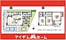 間取り：☆1号棟間取図☆