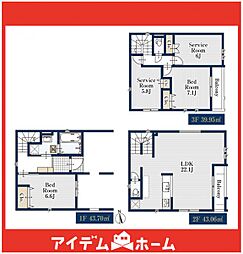 千種区大島町226 2号棟