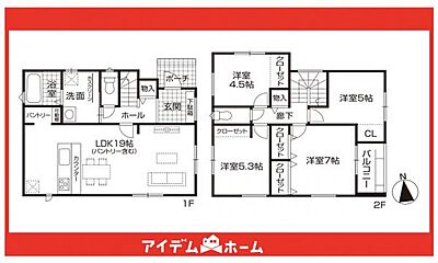 間取り:☆3号棟間取図☆ 間取り:☆3号棟間取図☆
