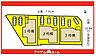 間取り：本物件は3号棟です♪