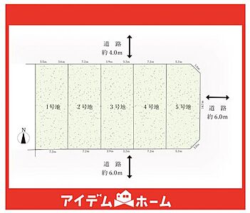 区画図：☆2号地☆