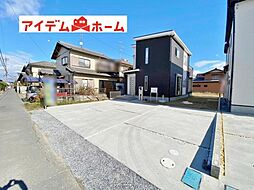 竹鼻駅 2,390万円