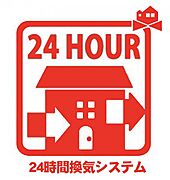 毎日生活する部屋の空気を、いつも綺麗に保つことができます。 