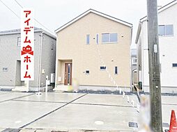 奥町駅 2,290万円