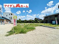 苅安賀駅 2,490万円