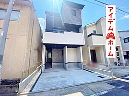 平安通駅 4,799万円