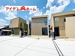 二子駅 3,290万円