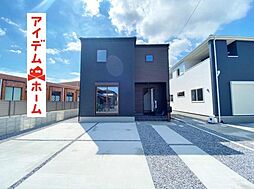 尾張一宮駅 2,890万円