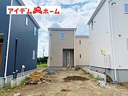 二子駅 2,380万円