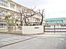 周辺：大治町立大治小学校（1000m）