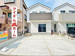 上飯田駅 3,760万円