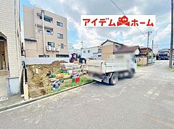 黒川駅 3,750万円