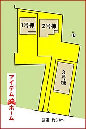 新加納駅 2,590万円