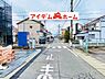 外観：現地（2025年2月）撮影 休日、平日問わずお気軽にお問合せくださいませ。