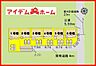 間取り：本物件は6号棟です。　　 　 