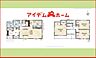 間取り：1号棟　間取り図 