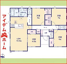 一宮市明地の平屋　全4棟　3号棟