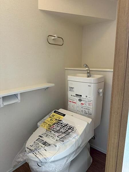 トイレを拡大表示