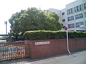 岩倉市立南部中学校（1190m）
