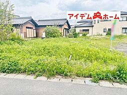 一宮市木曽川町4期　全3区画　1号地