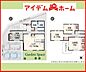 間取り：7号棟　間取り図