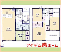 岐阜市薬師町　全3棟　1号棟