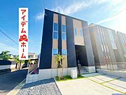 現地（2024年8月）撮影 3号棟 休日、平日問わずお気軽にお問合せくださいませ。