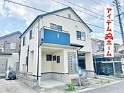 休日、平日問わずお気軽にお問合せくださいませ。