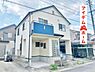外観：休日、平日問わずお気軽にお問合せくださいませ。