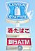 周辺：ローソン 西区清里町店（400m）