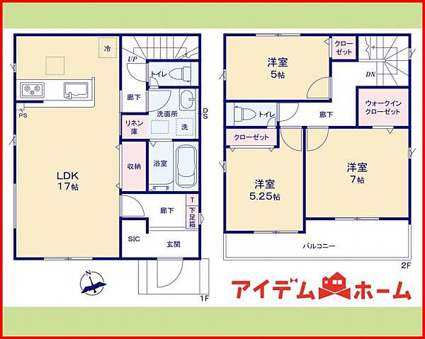間取りを拡大表示