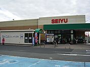 西友藤島店（700m）