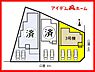 間取り：本物件は3号棟です。 　 