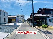 前面道路 平日・土日問わずご案内致します！お気軽にお問合わせ下さい♪ 