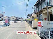 前面道路 平日・土日問わずご案内致します！お気軽にお問合わせ下さい♪ 