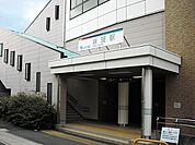 味鋺駅（1450m）