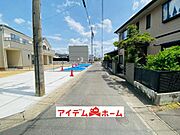前面道路 平日・土日問わずご案内致します！お気軽にお問合わせ下さい♪ 