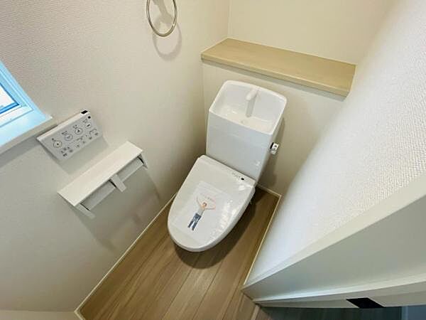 トイレを拡大表示
