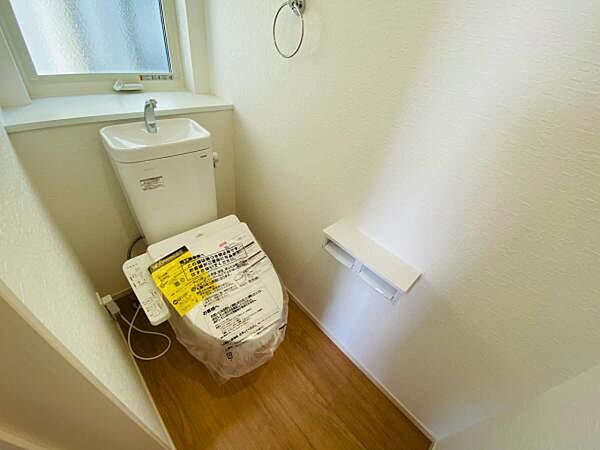 トイレを拡大表示