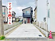現地（2024年4月）撮影 休日、平日問わずお気軽にお問合せくださいませ。