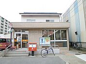 名古屋横前郵便局（413m）