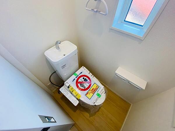 トイレを拡大表示