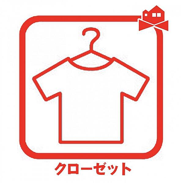 設備を拡大表示