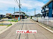 前面道路 平日・土日問わずご案内致します！お気軽にお問合わせ下さい♪ 