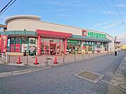 平和堂 尾西店（1219m）